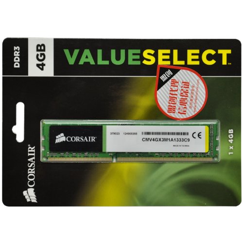 Corsair ValueSelect 4 GB (1x4 GB) DDR3-1333