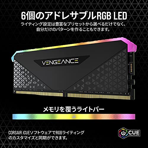 Corsair Vengeance RGB RS 32 GB (4x8 GB) DDR4-3200
