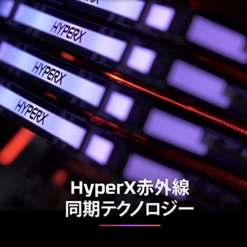 Kingston HyperX Predator RGB 8 GB (1x8 GB) DDR4-2933