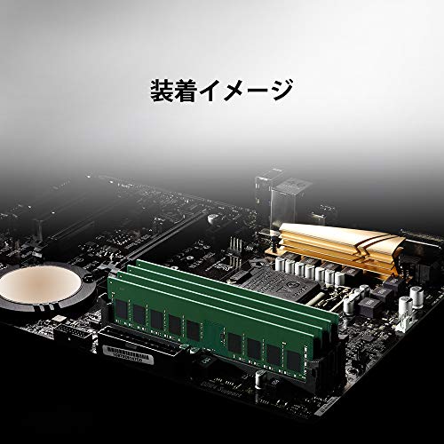 Kingston ValueRAM 16 GB (1x16 GB) DDR4-2400