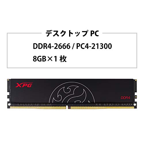 XPG Hunter 8 GB (1x8 GB) DDR4-2666