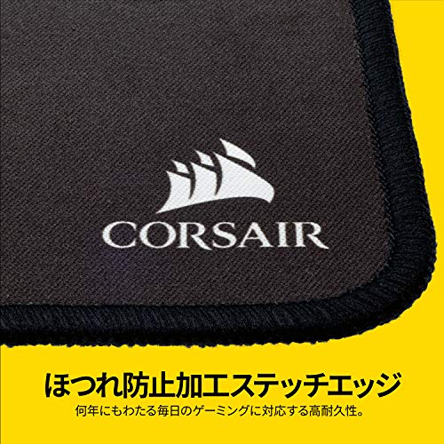 Corsair MM300