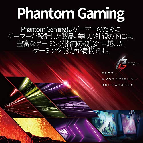 ASRock B550M Phantom Gaming 4 Micro ATX AM4