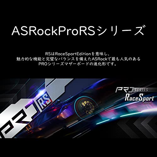 ASRock B660M Pro RS Micro ATX LGA 1700