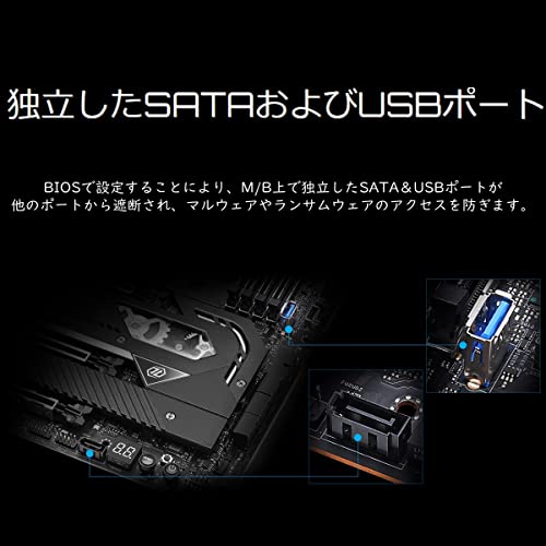 ASRock Z690 Taichi ATX LGA 1700