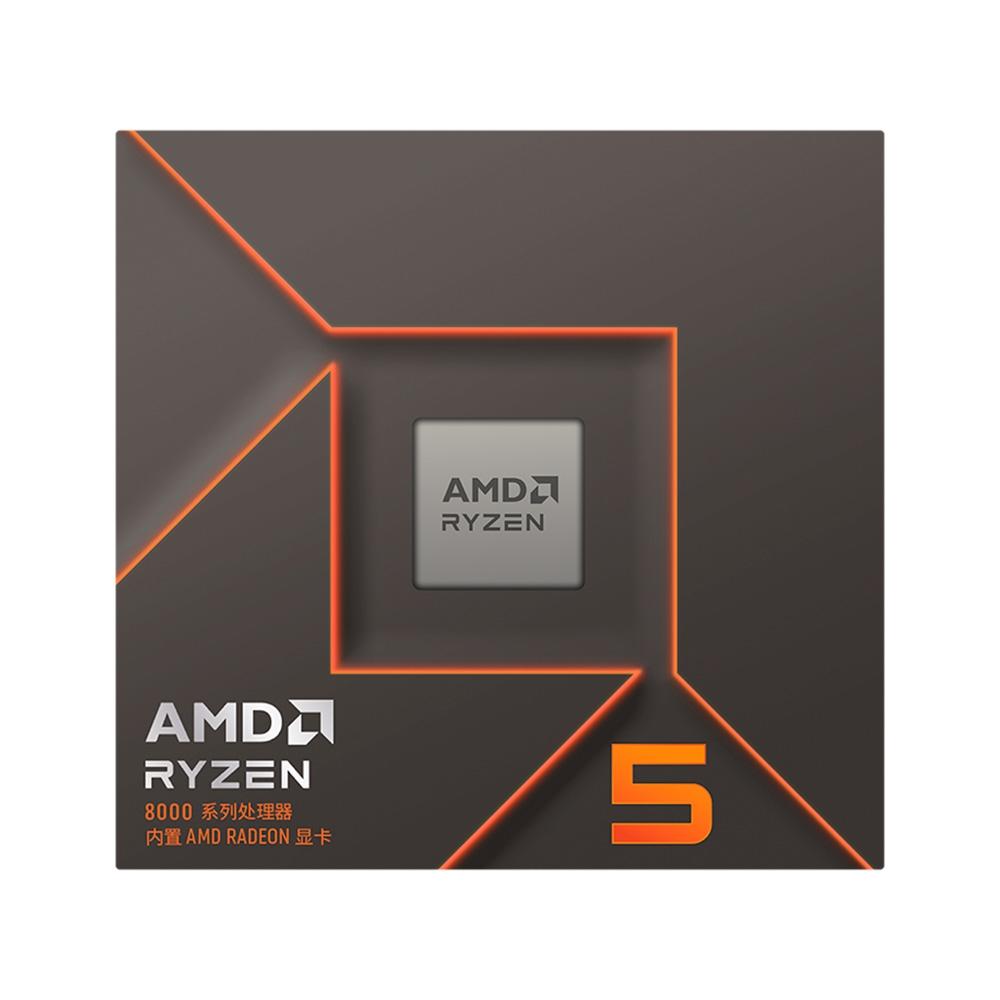 AMD Ryzen 5 8600G 4.3 GHz 6-Core