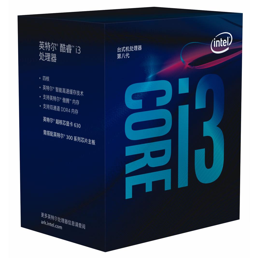 Intel Core i3-8300 3.7 GHz Quad-Core