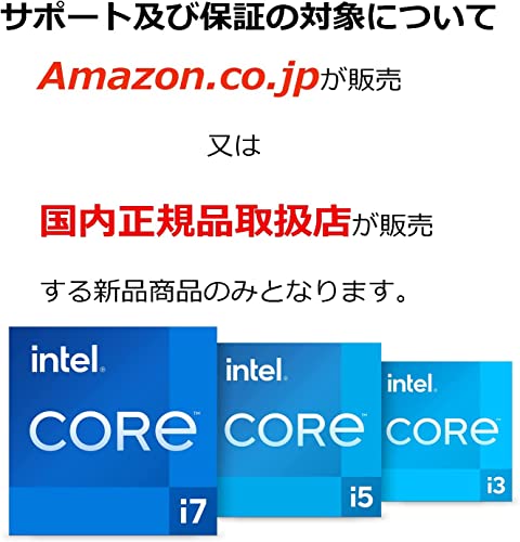 Intel Core i9-12900 2.4 GHz 16-Core
