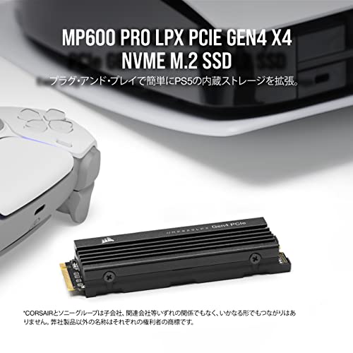 Corsair SSD MP600 PRO LPX M.2-2280 